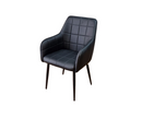 Beau PU Dining Chair - 5 Colours