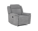 Julie 2+1+1 Seater Reclining Sofa Set