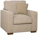 Chicago Custom Armchair - Standard back