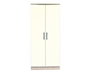 Galao 2 Door Robe Hanging
