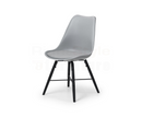 Harri Dining Chair - Black Seat & Black Legs