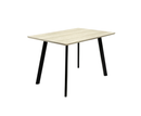 Realt 1.2m Dining Table - Beige