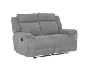Julie 2+1+1 Seater Reclining Sofa Set