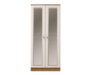 Shannon 2 Door Robe Hanging