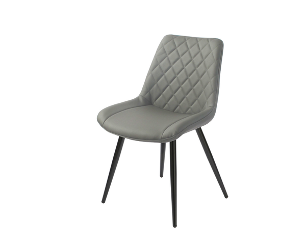 Silvia Grey Chair PU