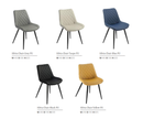 Silvia Black Chair PU