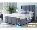 Topaz 6ft Ottoman Bed Frame