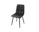 Fred PU Dining Chair - 5 Colours