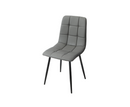 Fred PU Dining Chair - 5 Colours