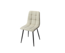 Fred PU Dining Chair - 5 Colours