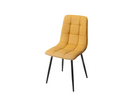 Fred PU Dining Chair - 5 Colours